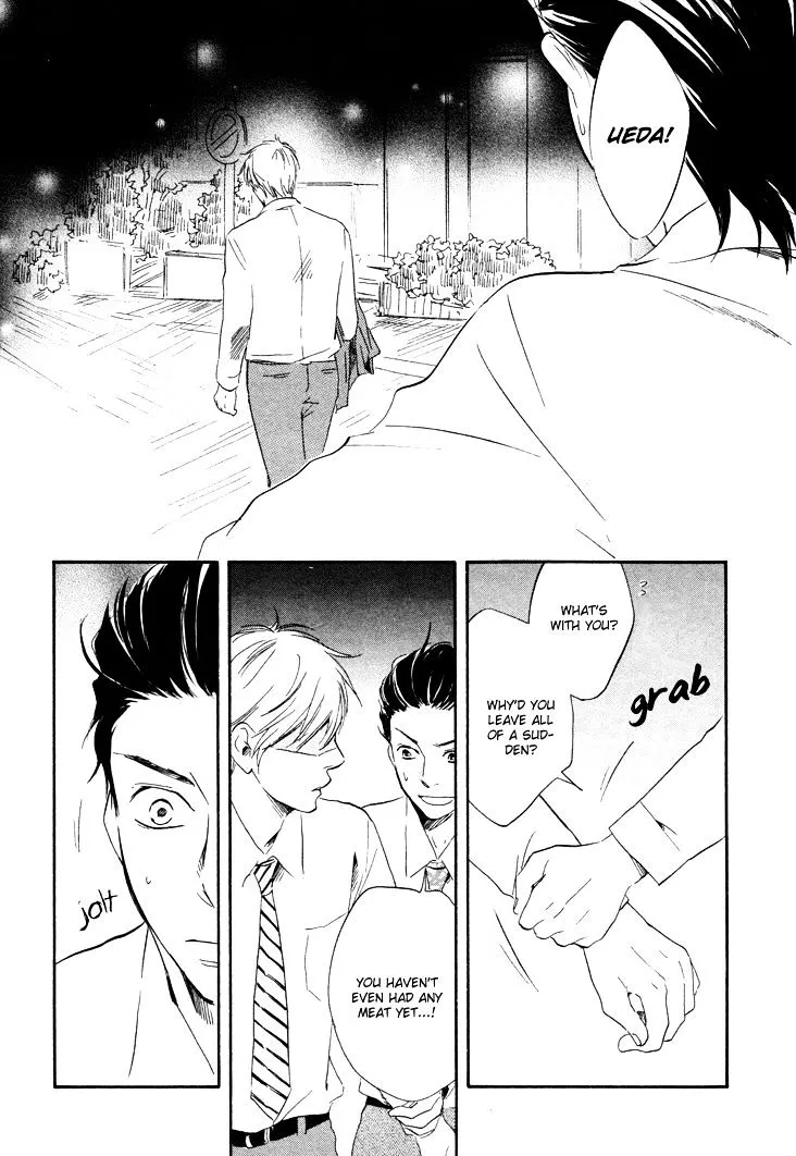 Honto Yajuu Chapter 4.1 page 39 - 
