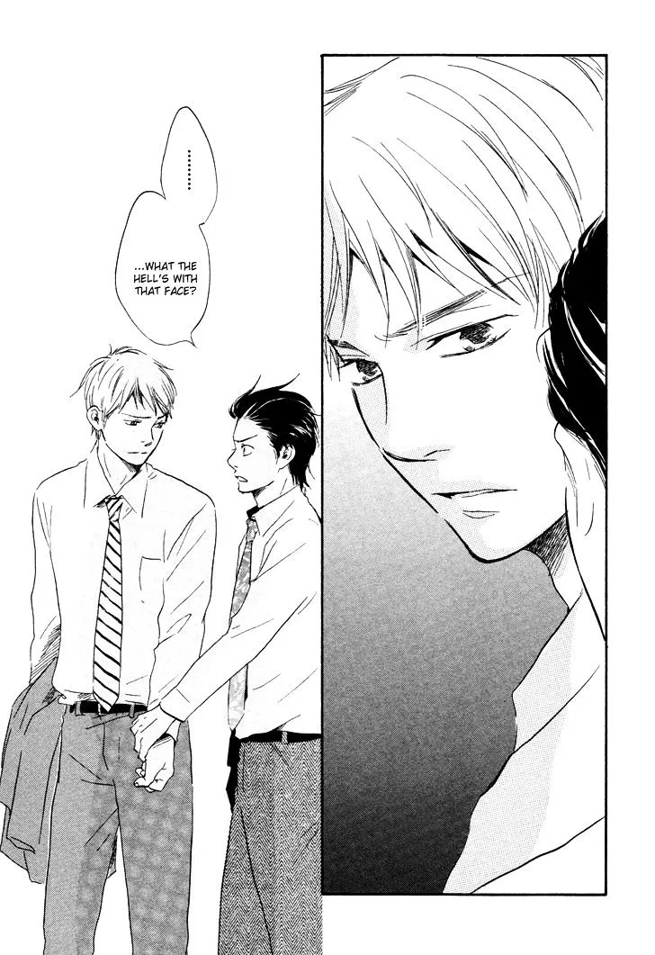 Honto Yajuu Chapter 4.1 page 40 - 