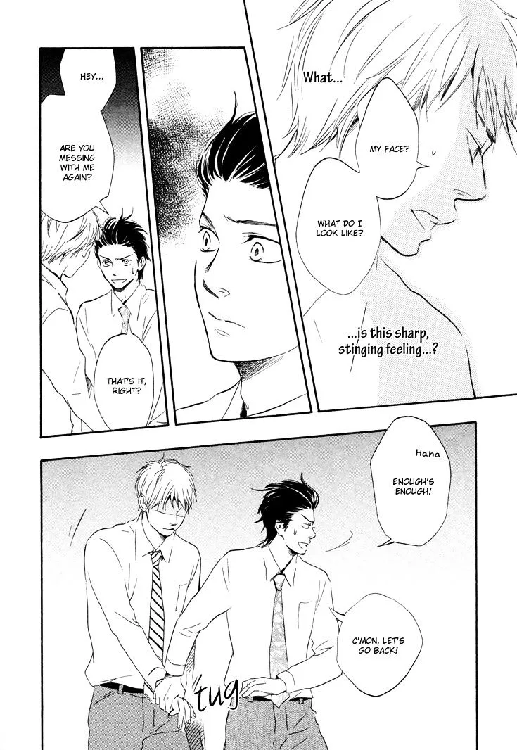 Honto Yajuu Chapter 4.1 page 41 - 