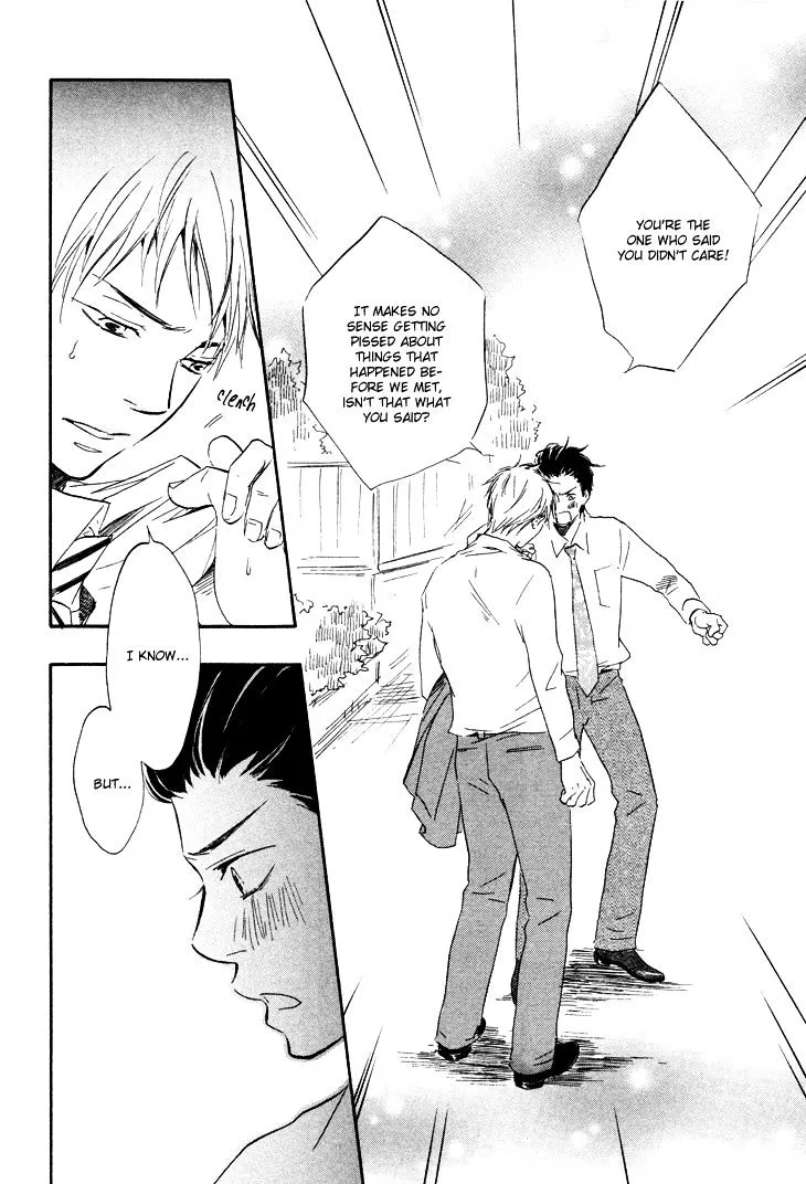 Honto Yajuu Chapter 4.1 page 43 - 