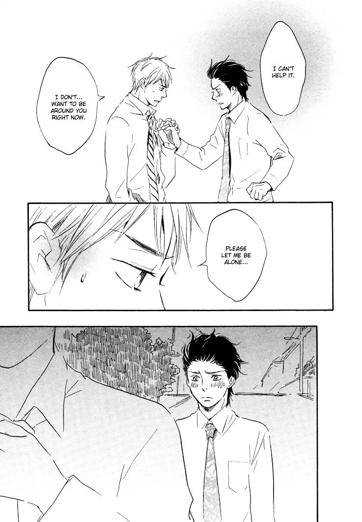 Honto Yajuu Chapter 4.1 page 44 - 