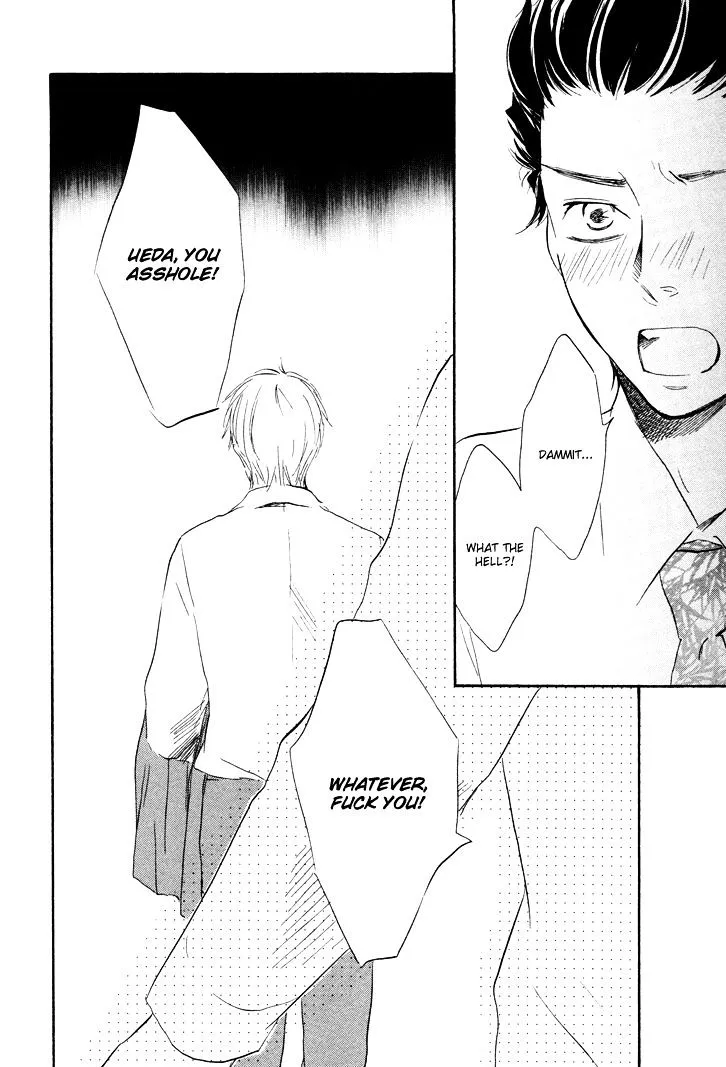 Honto Yajuu Chapter 4.1 page 45 - 