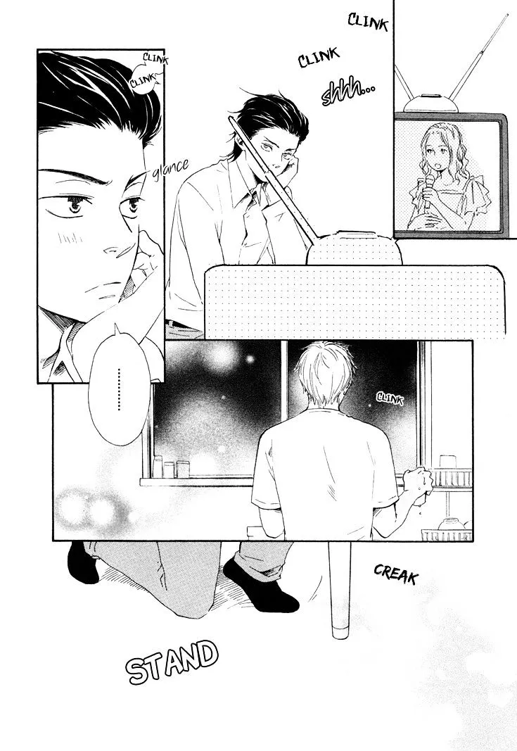 Honto Yajuu Chapter 4.1 page 9 - 