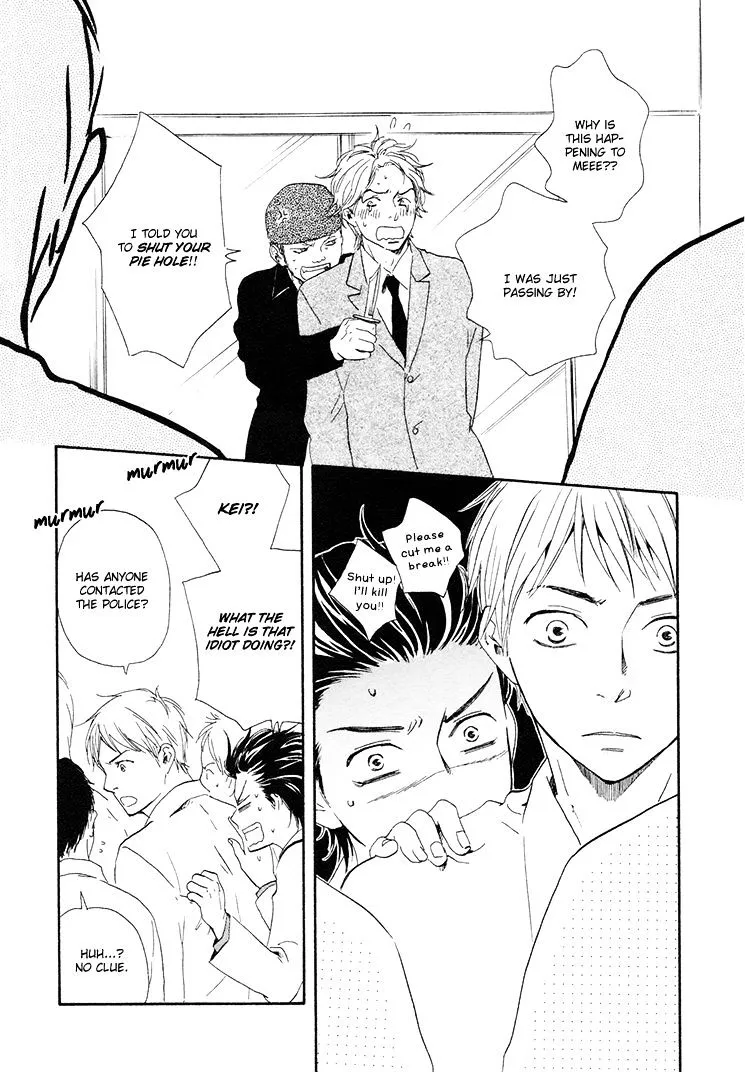 Honto Yajuu Chapter 4.2 page 11 - 