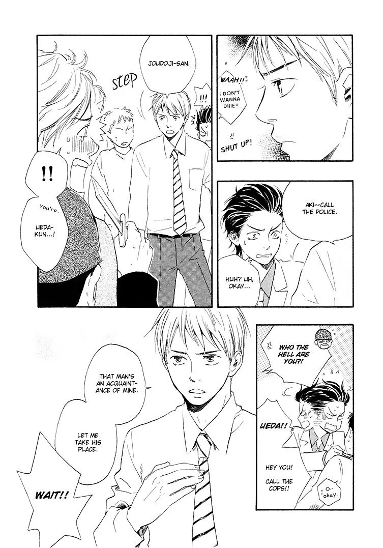 Honto Yajuu Chapter 4.2 page 12 - 