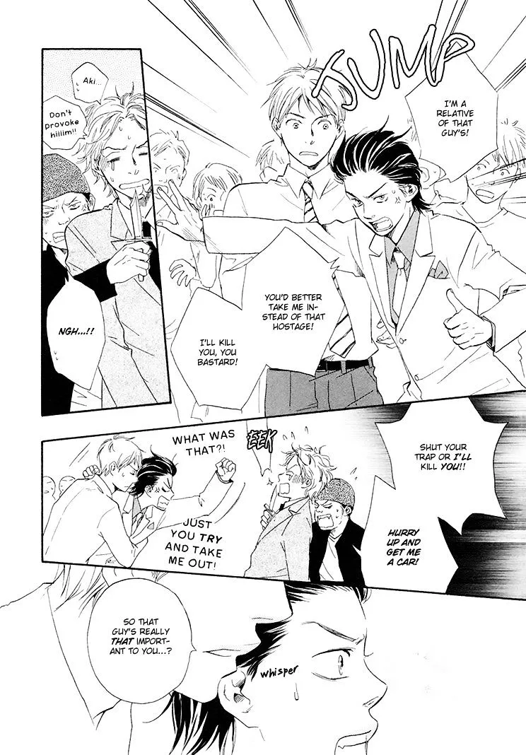 Honto Yajuu Chapter 4.2 page 13 - 