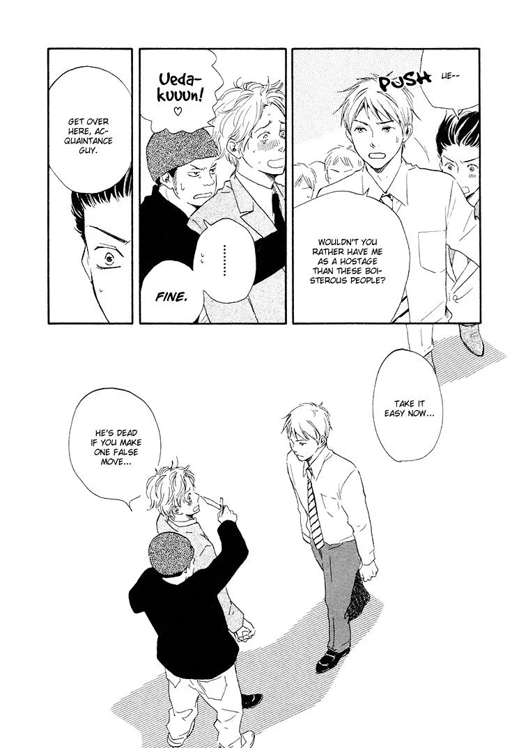 Honto Yajuu Chapter 4.2 page 14 - 