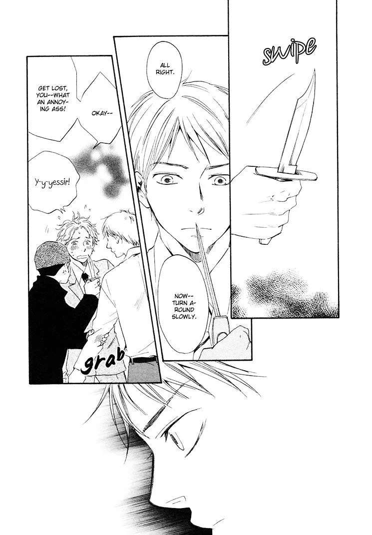 Honto Yajuu Chapter 4.2 page 15 - 