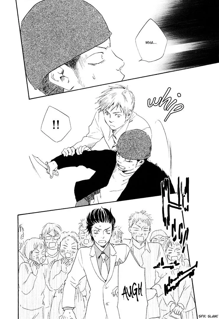 Honto Yajuu Chapter 4.2 page 17 - 