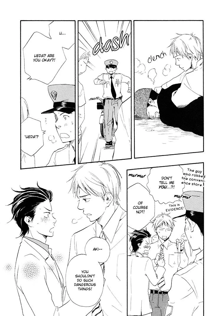 Honto Yajuu Chapter 4.2 page 18 - 