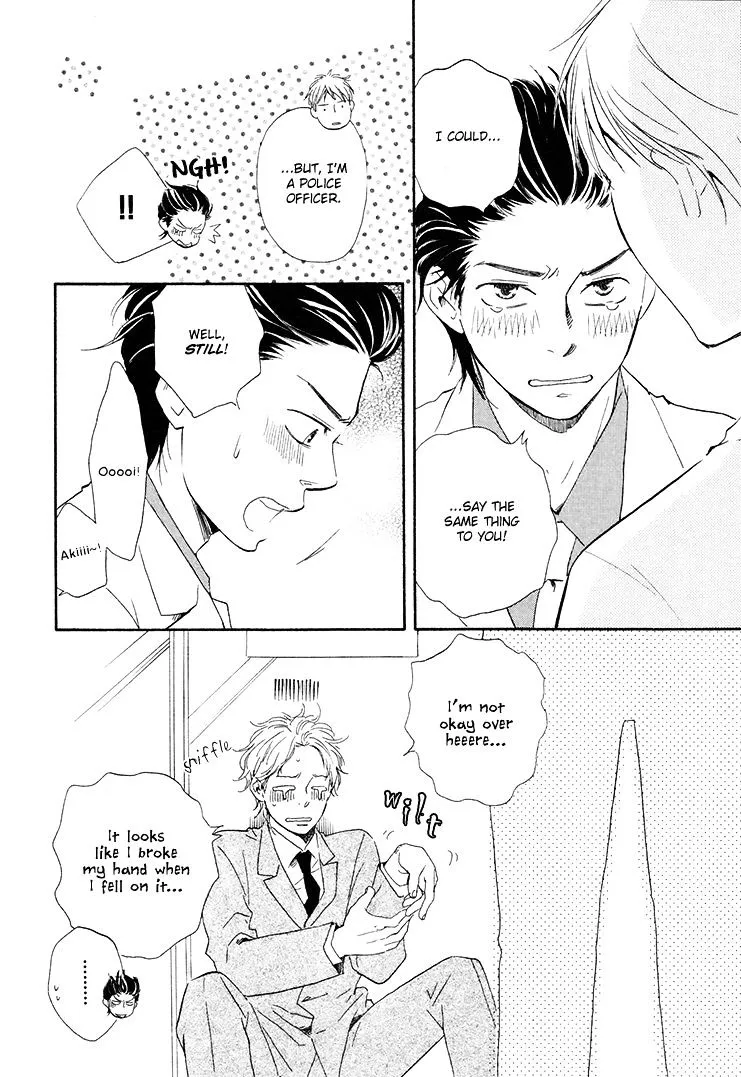 Honto Yajuu Chapter 4.2 page 19 - 