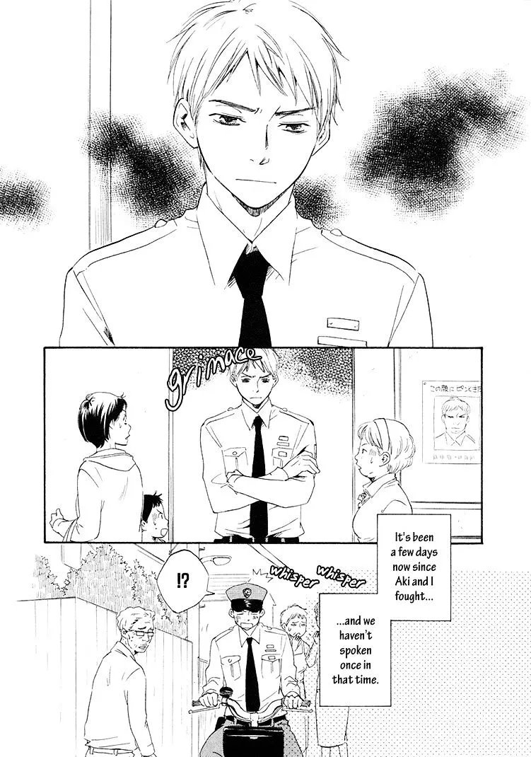Honto Yajuu Chapter 4.2 page 3 - 