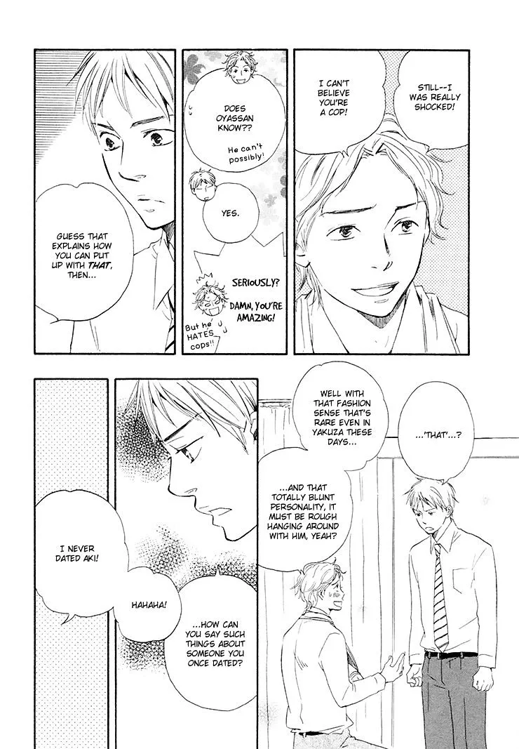 Honto Yajuu Chapter 4.2 page 21 - 