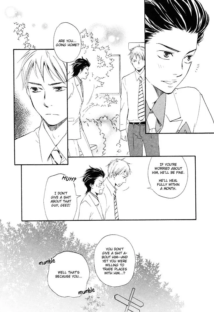 Honto Yajuu Chapter 4.2 page 23 - 