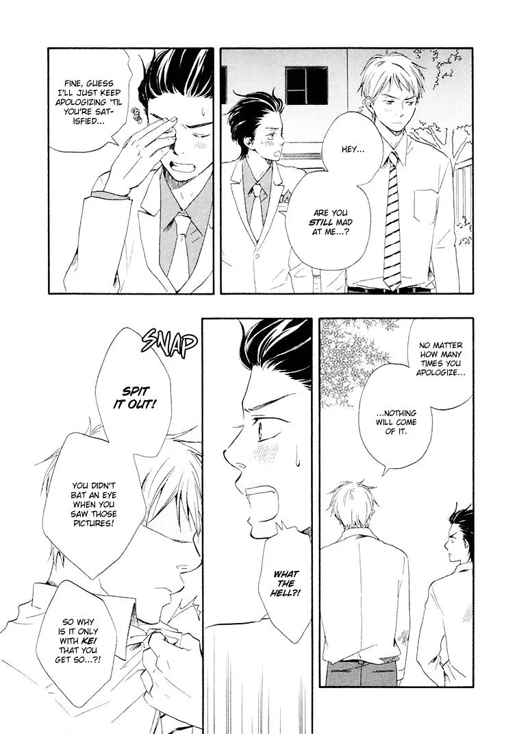 Honto Yajuu Chapter 4.2 page 24 - 