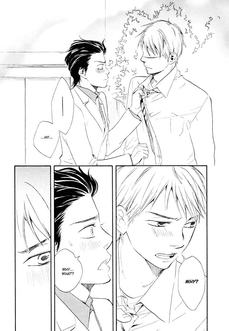 Honto Yajuu Chapter 4.2 page 25 - 