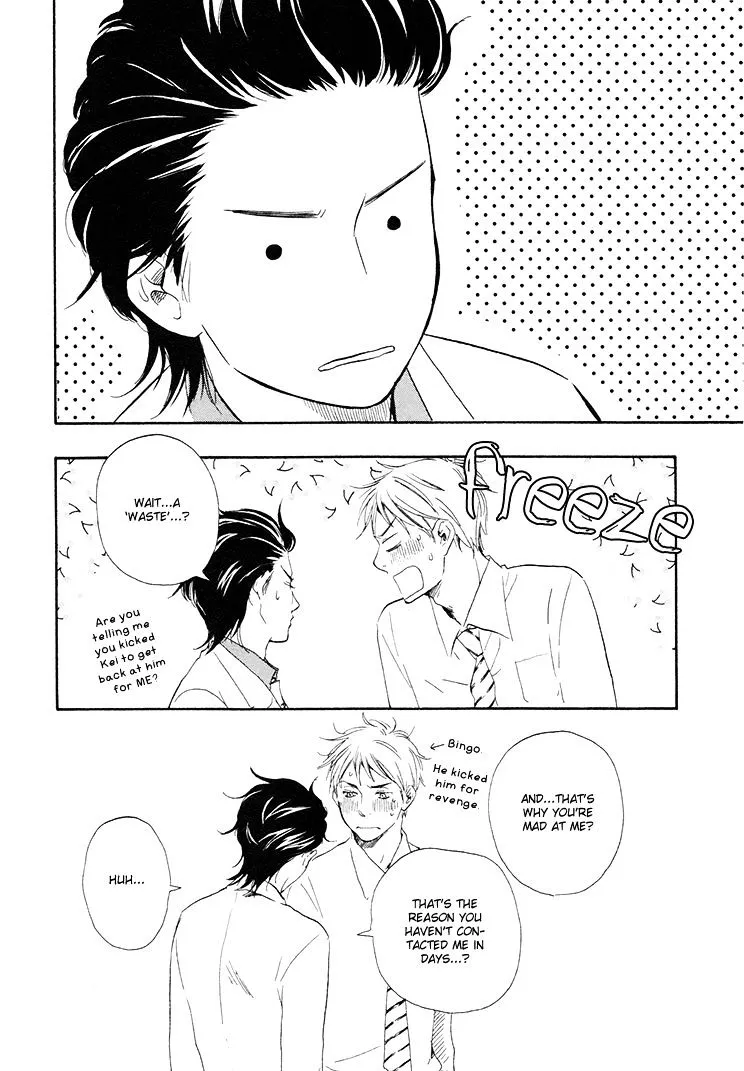 Honto Yajuu Chapter 4.2 page 27 - 