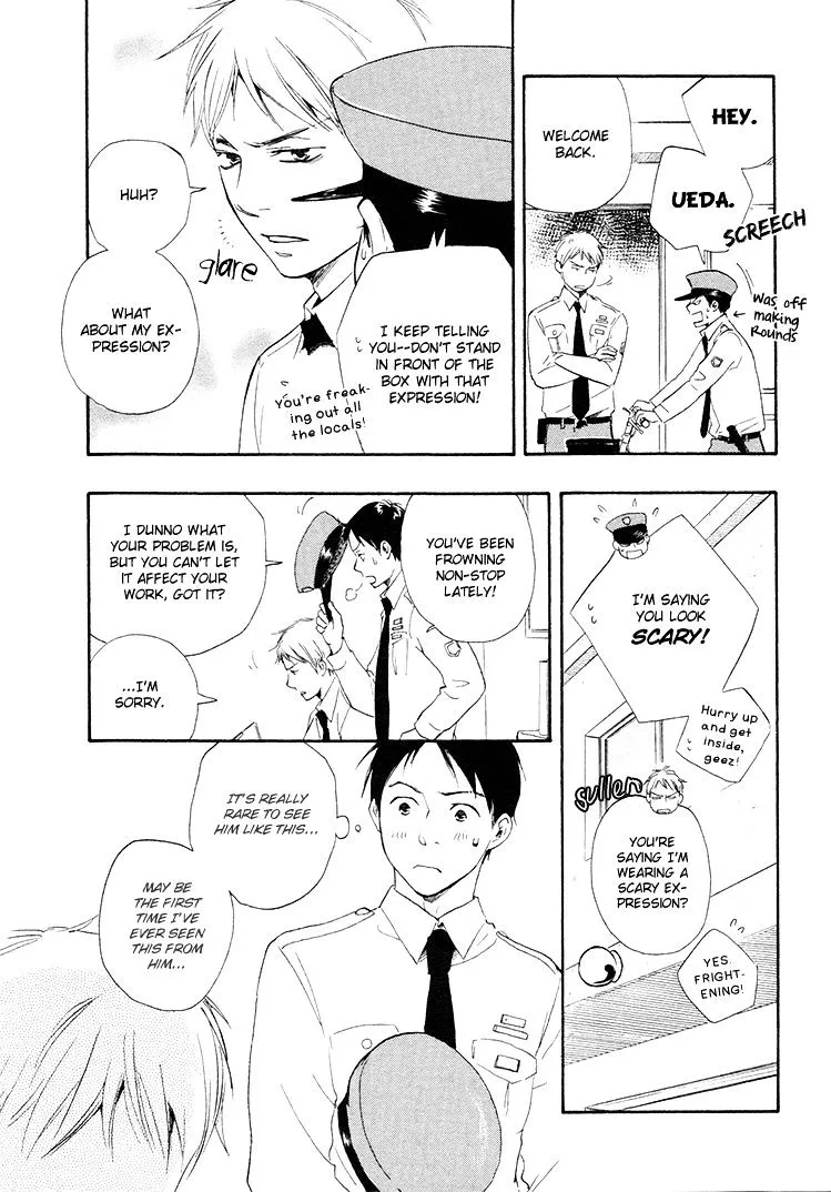 Honto Yajuu Chapter 4.2 page 4 - 