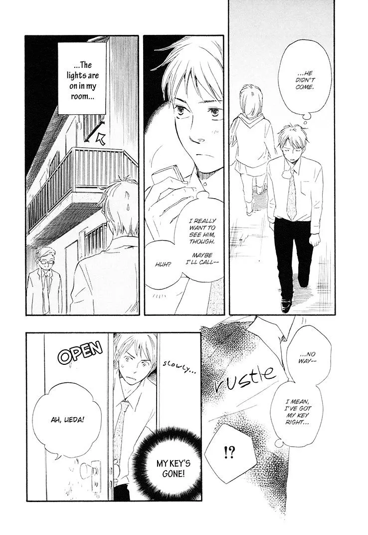 Honto Yajuu Chapter 4.2 page 31 - 