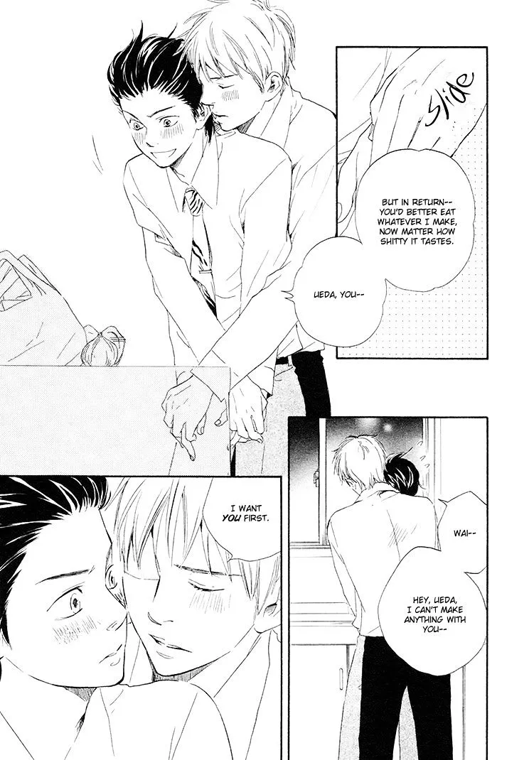 Honto Yajuu Chapter 4.2 page 34 - 