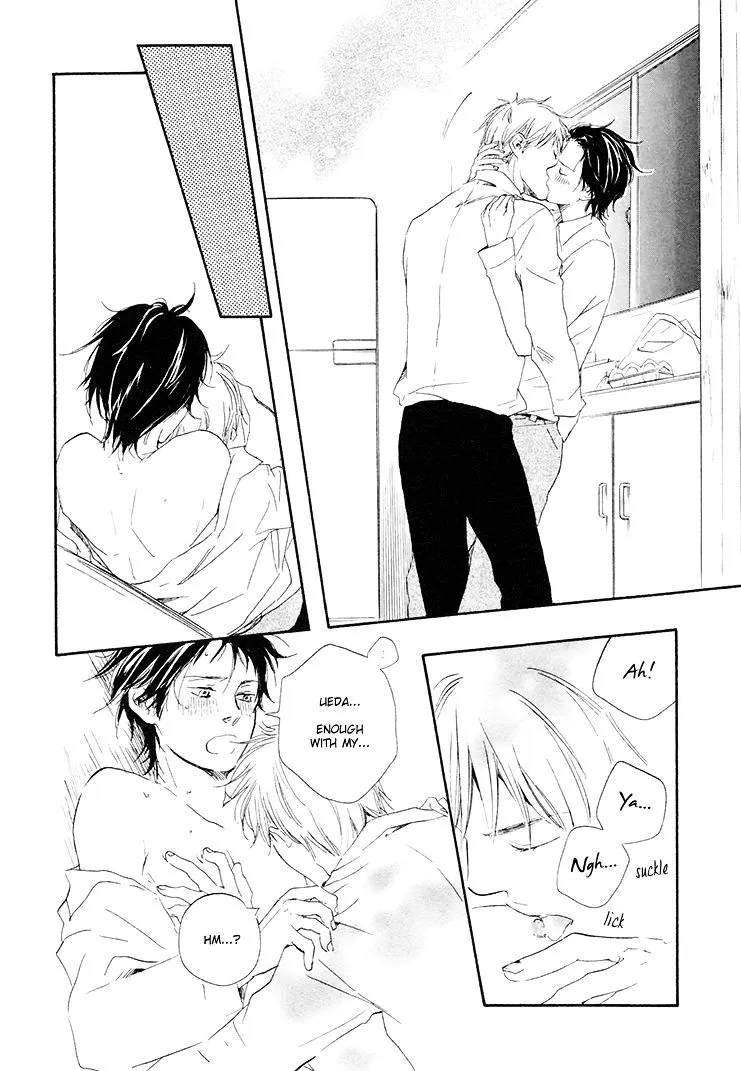 Honto Yajuu Chapter 4.2 page 37 - 