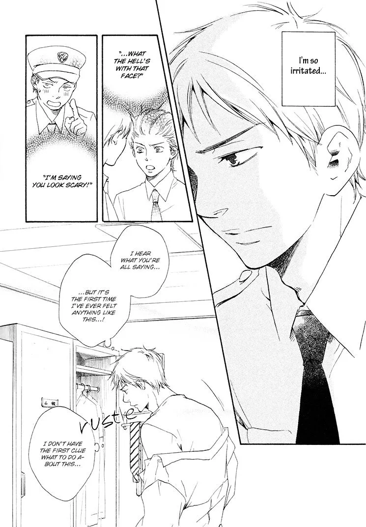 Honto Yajuu Chapter 4.2 page 5 - 