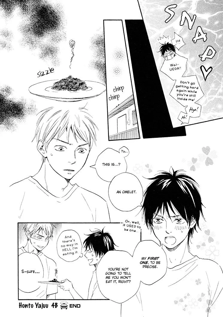 Honto Yajuu Chapter 4.2 page 41 - 