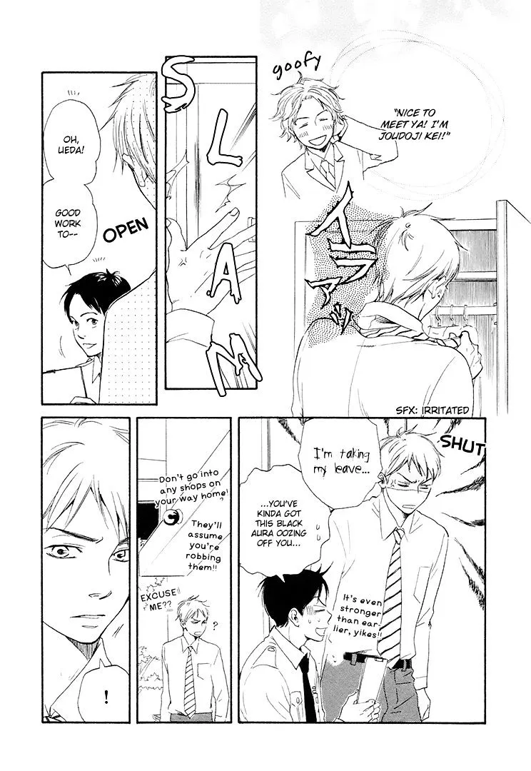 Honto Yajuu Chapter 4.2 page 7 - 