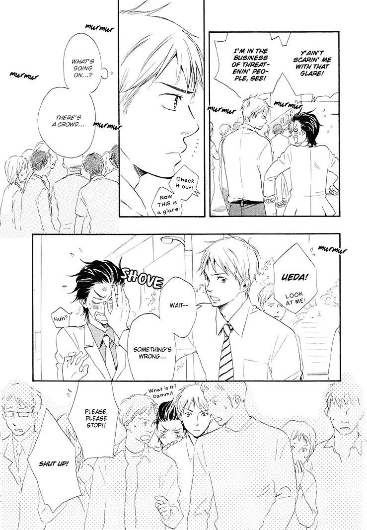 Honto Yajuu Chapter 4.2 page 10 - 