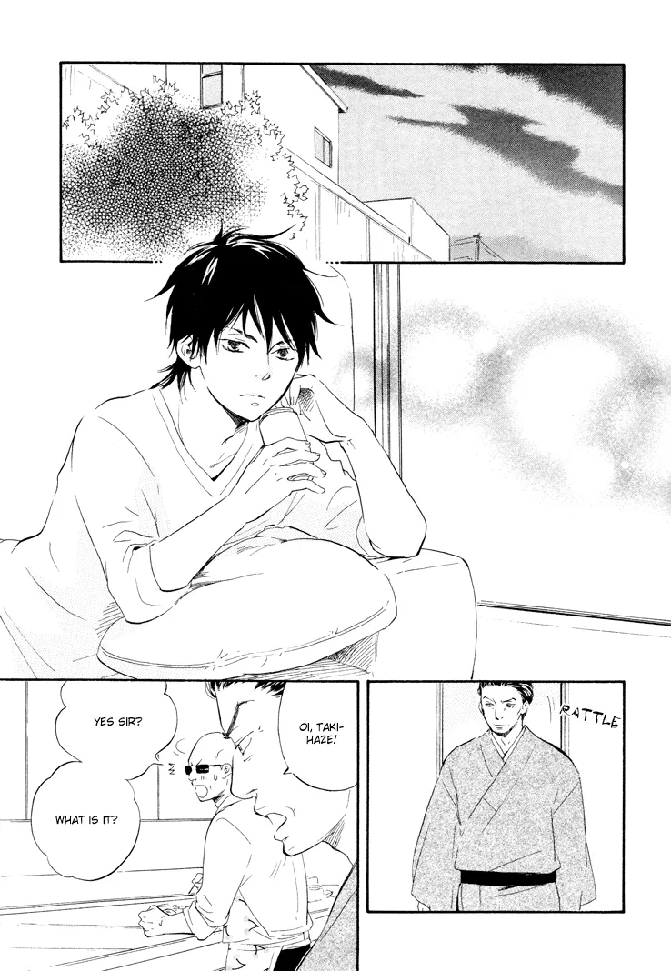 Honto Yajuu Chapter 4 page 13 - 