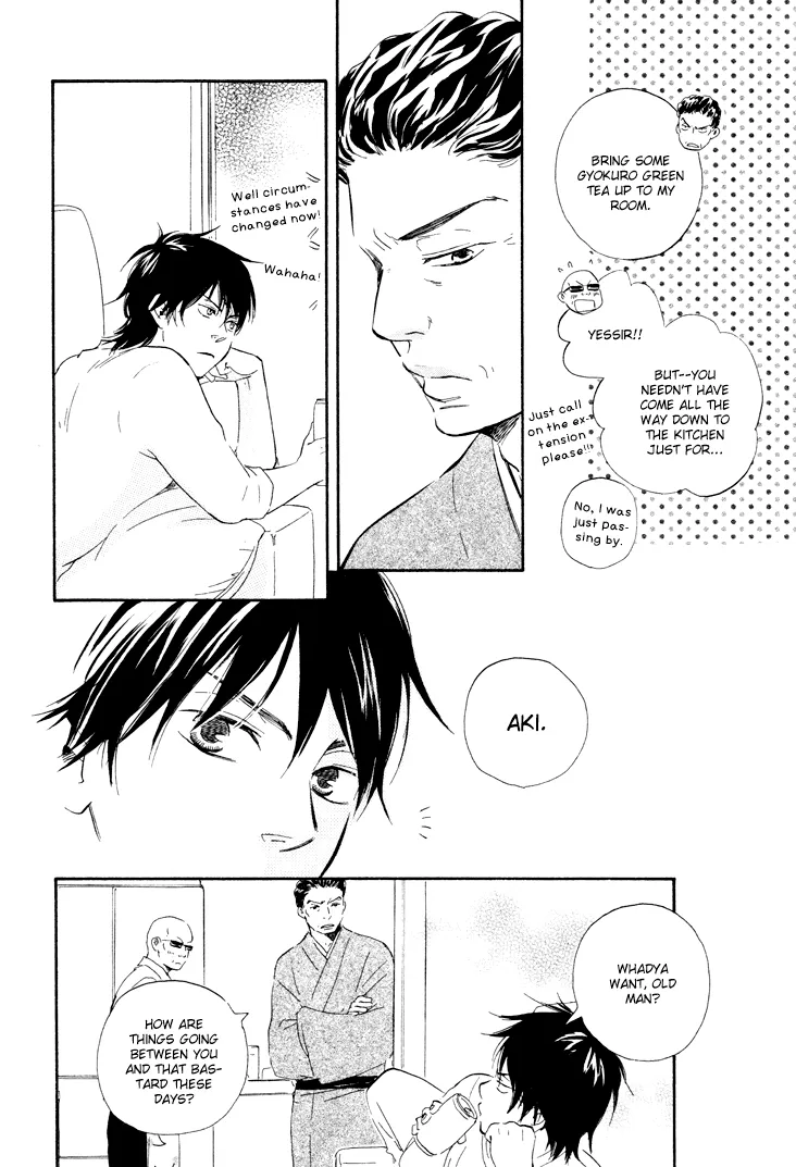 Honto Yajuu Chapter 4 page 14 - 