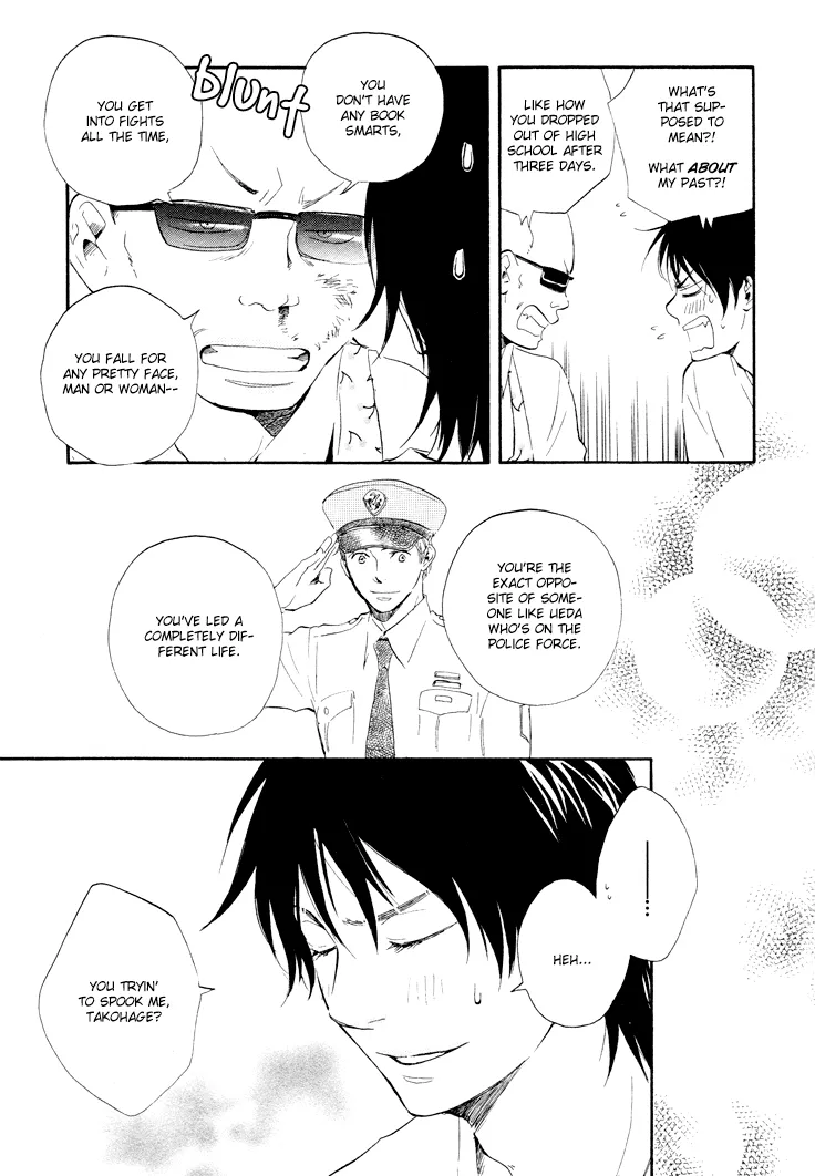 Honto Yajuu Chapter 4 page 17 - 