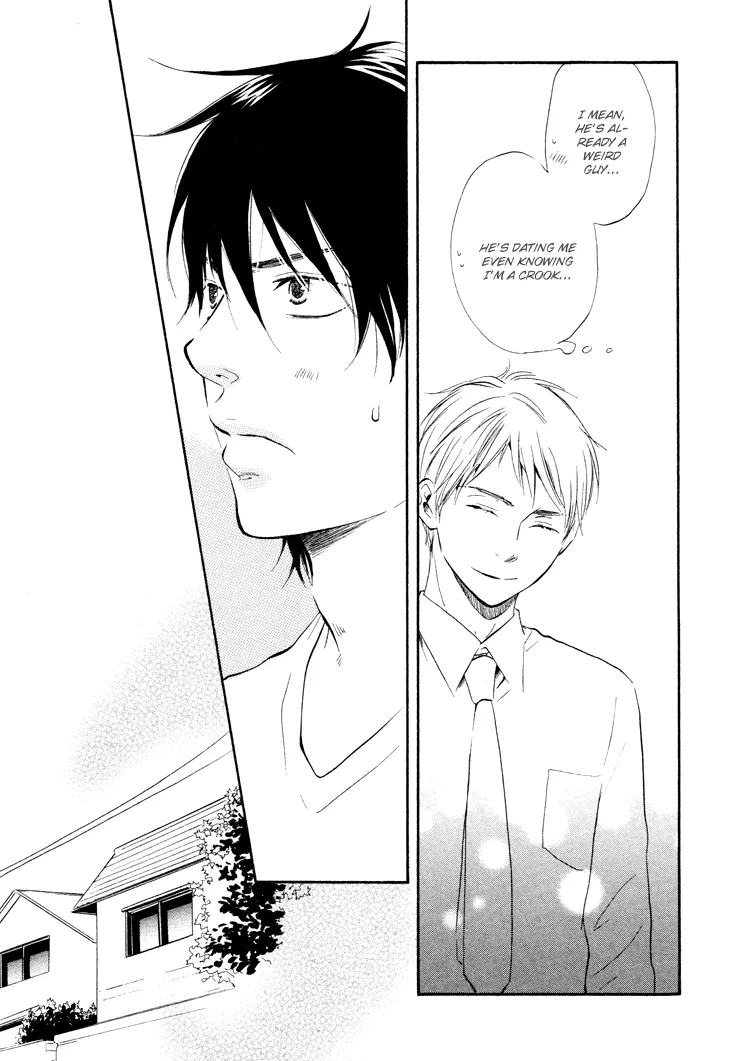 Honto Yajuu Chapter 4 page 19 - 