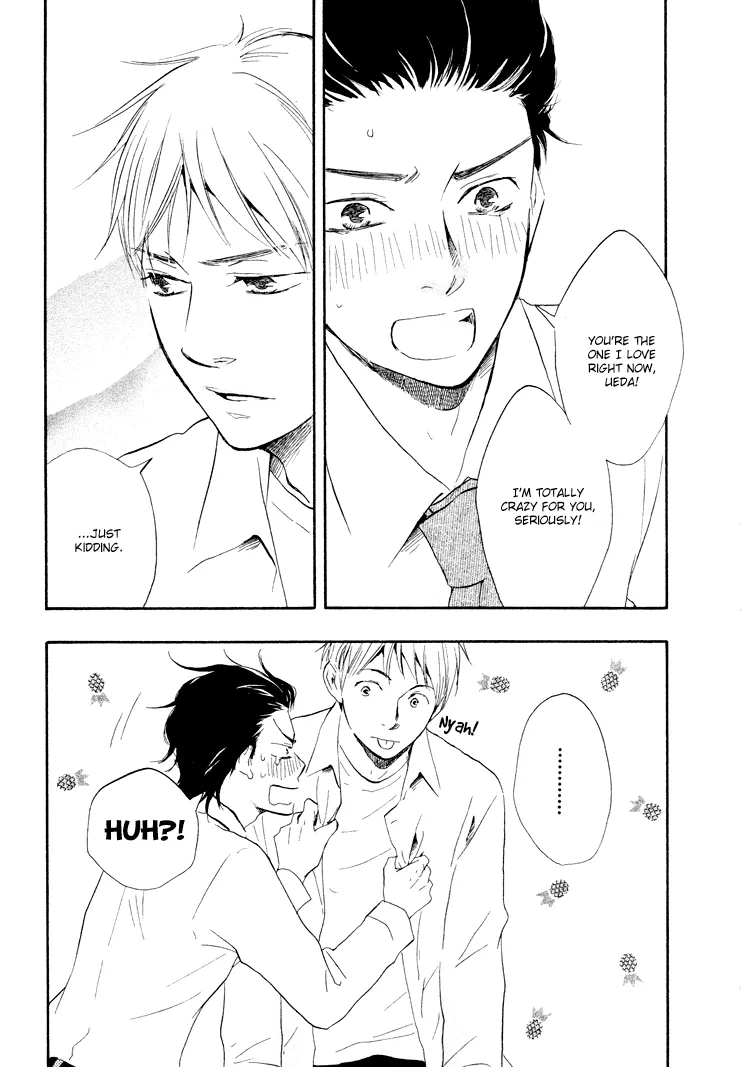 Honto Yajuu Chapter 4 page 24 - 