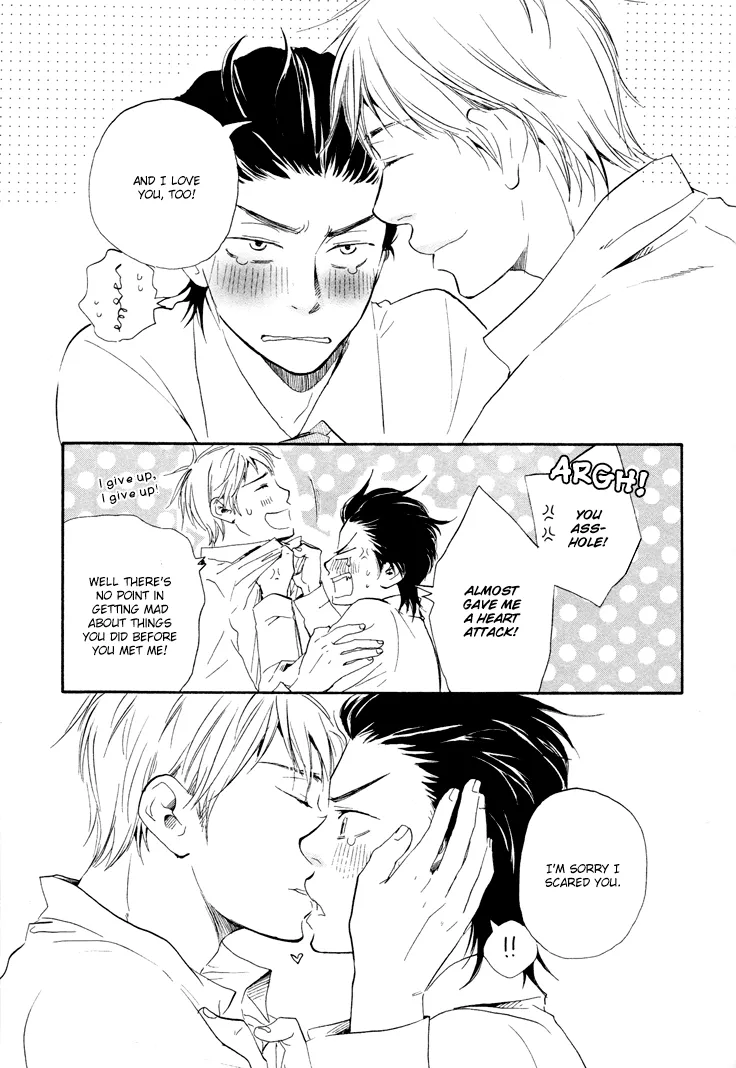 Honto Yajuu Chapter 4 page 25 - 