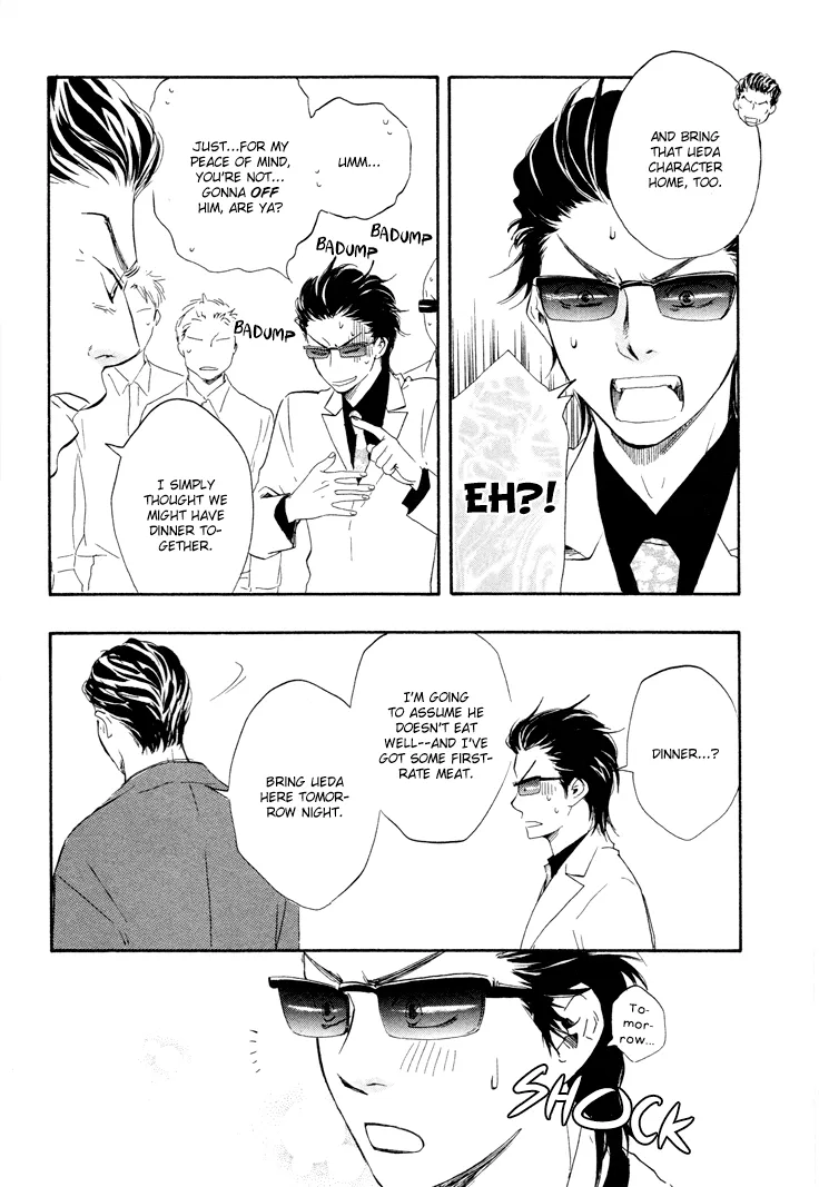 Honto Yajuu Chapter 4 page 28 - 