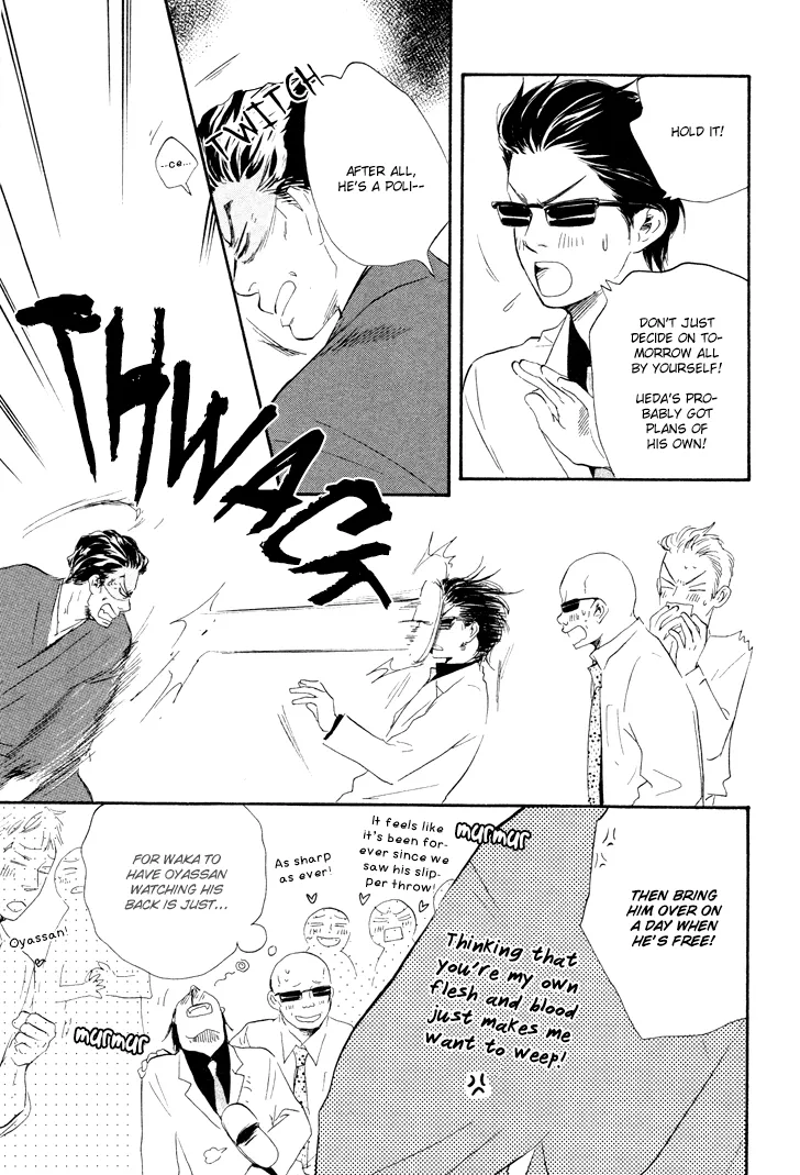 Honto Yajuu Chapter 4 page 29 - 