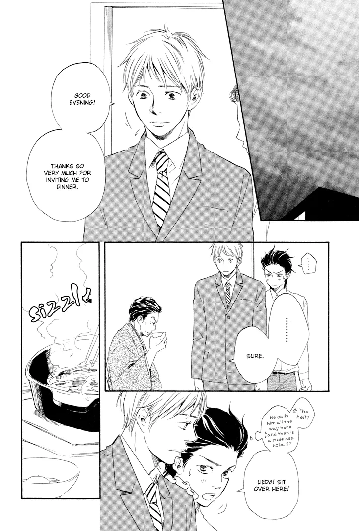 Honto Yajuu Chapter 4 page 30 - 