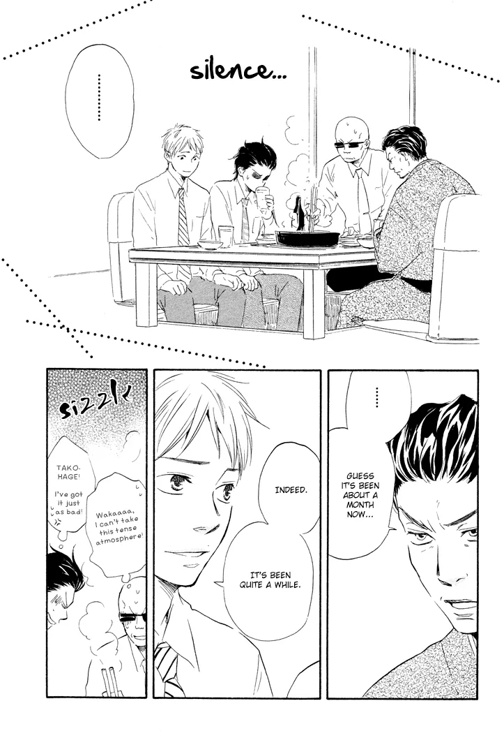 Honto Yajuu Chapter 4 page 31 - 