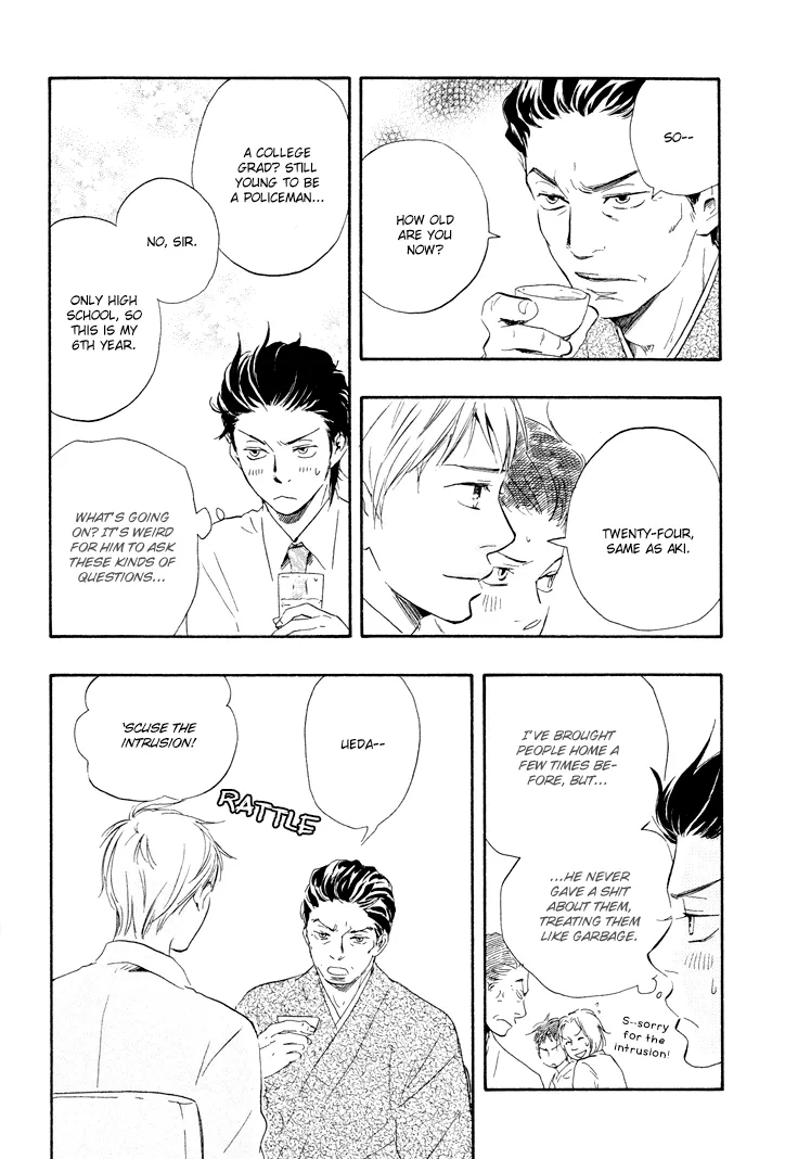 Honto Yajuu Chapter 4 page 32 - 