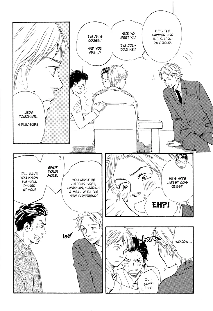 Honto Yajuu Chapter 4 page 34 - 