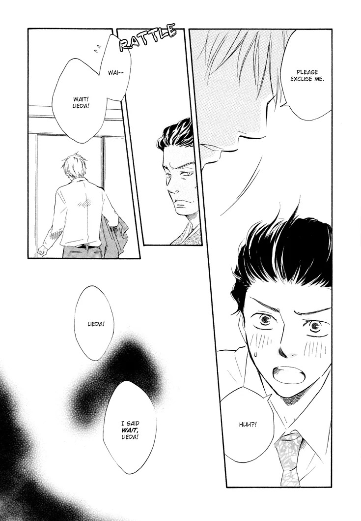 Honto Yajuu Chapter 4 page 37 - 