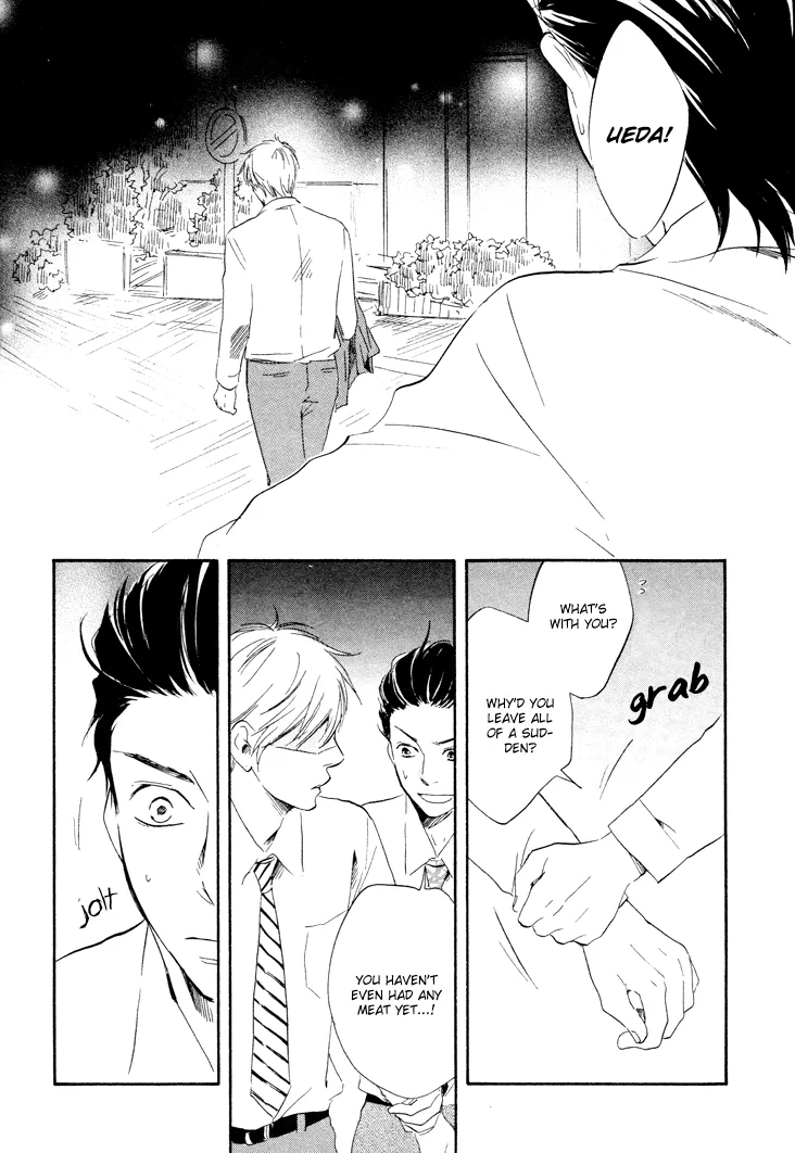 Honto Yajuu Chapter 4 page 38 - 
