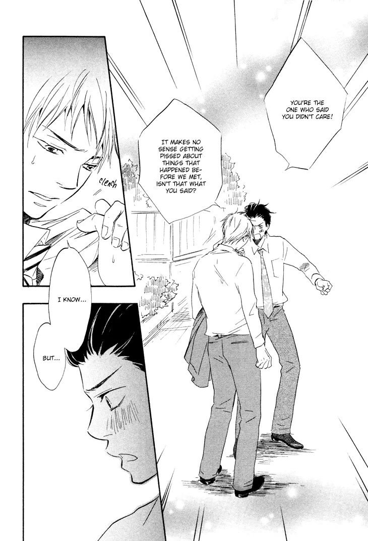 Honto Yajuu Chapter 4 page 42 - 