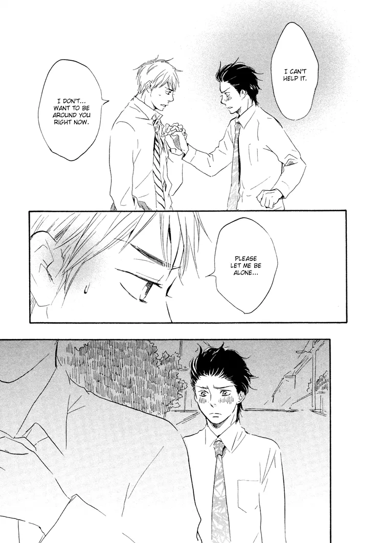 Honto Yajuu Chapter 4 page 43 - 