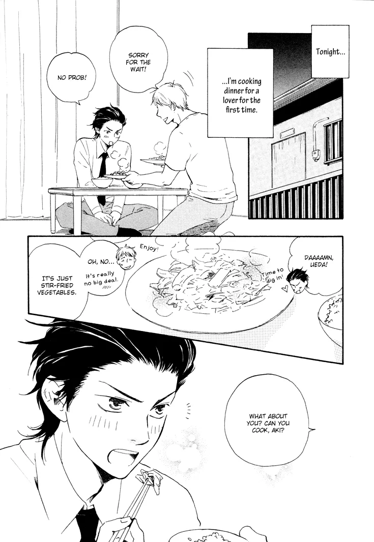Honto Yajuu Chapter 4 page 6 - 