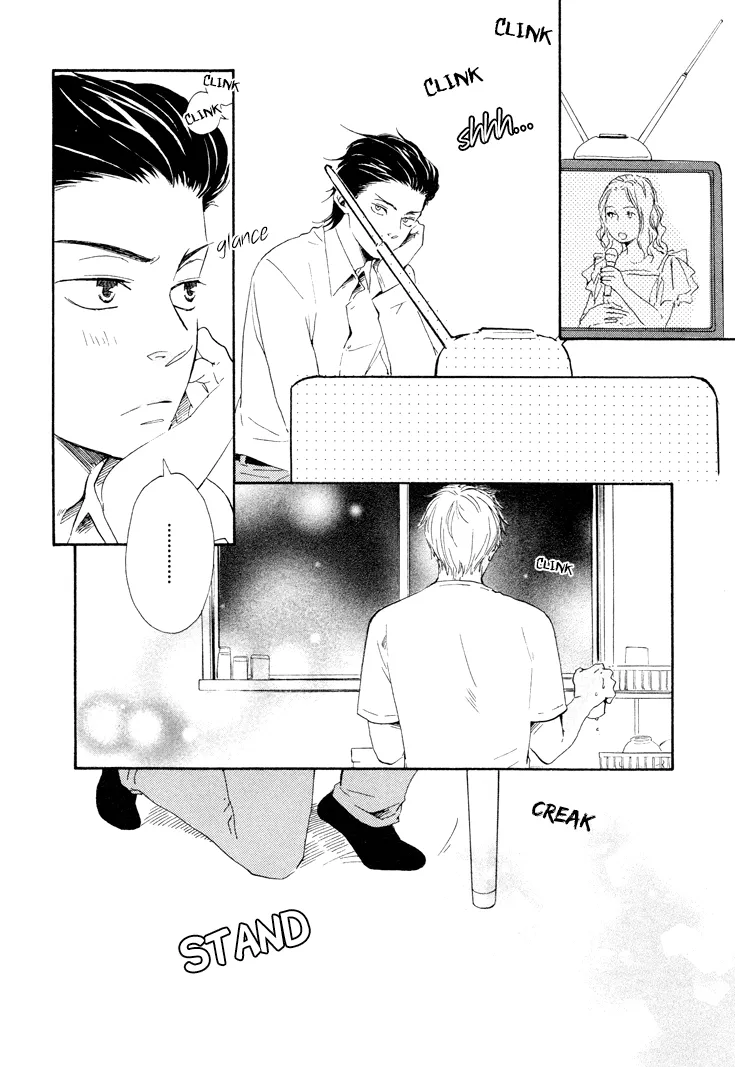 Honto Yajuu Chapter 4 page 8 - 