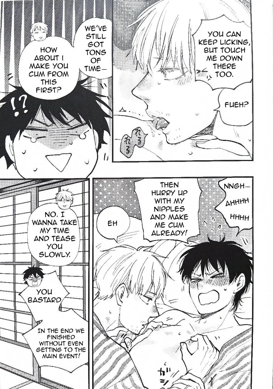 Honto Yajuu Chapter 40.5 page 8 - 