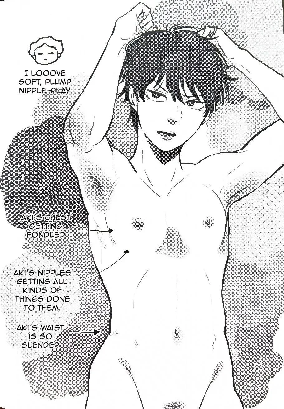 Honto Yajuu Chapter 40.5 page 9 - 