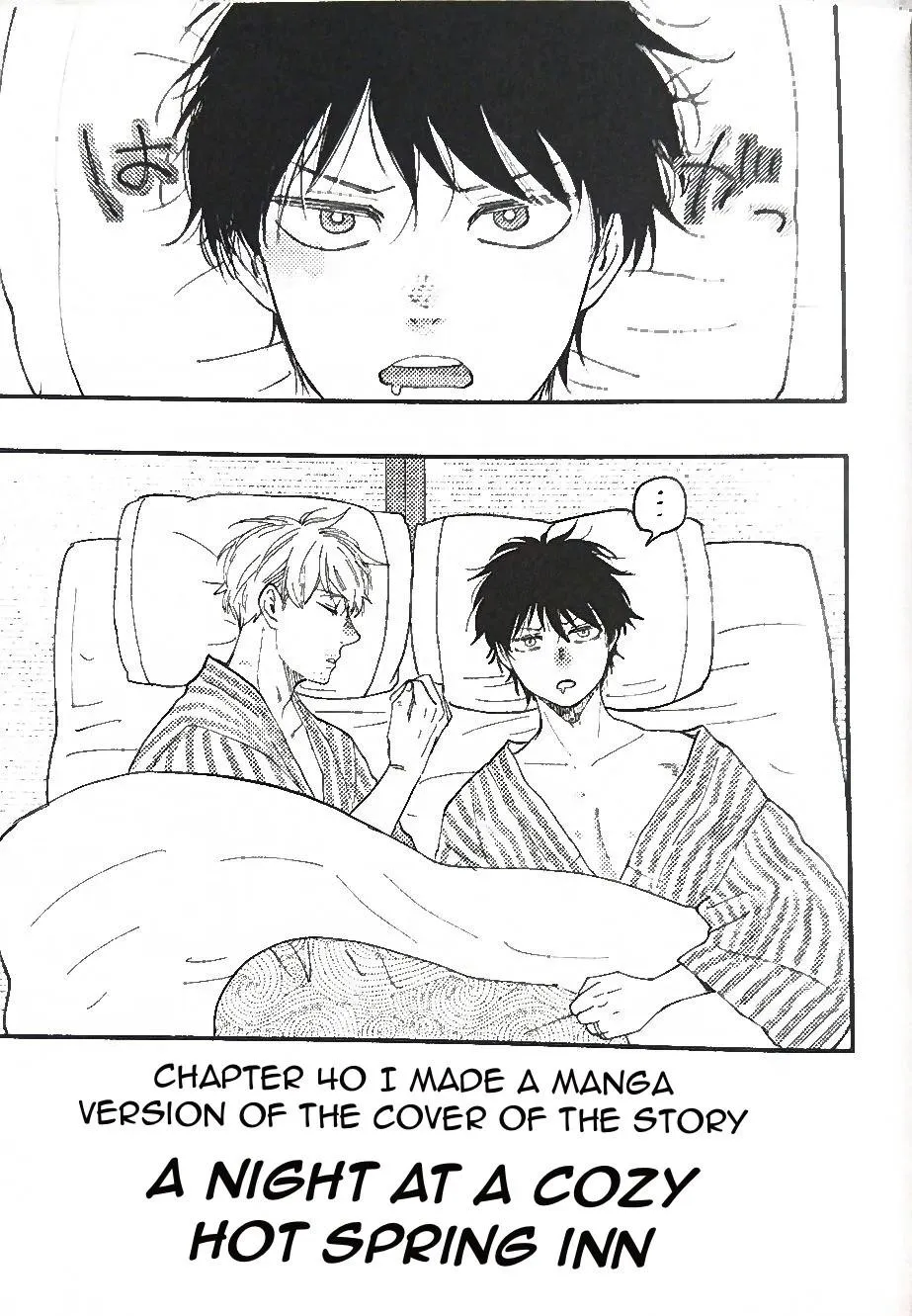 Honto Yajuu Chapter 40.99 page 2 - 